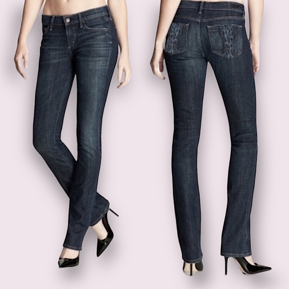 Anthropologie COH Citizens Of Humanity Leopard Pocket Jeans - #059 Ava Style
